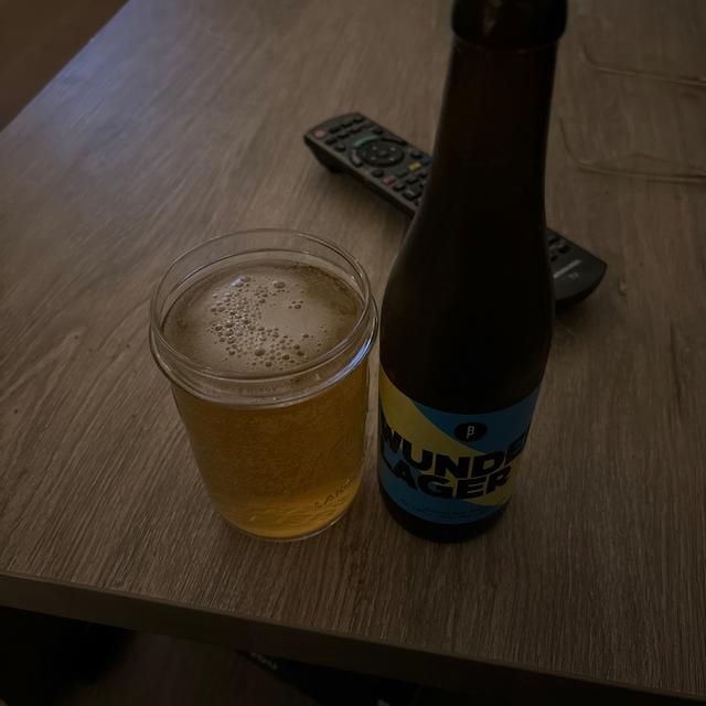 Wunder Lager - Brussels Beer Project - Untappd