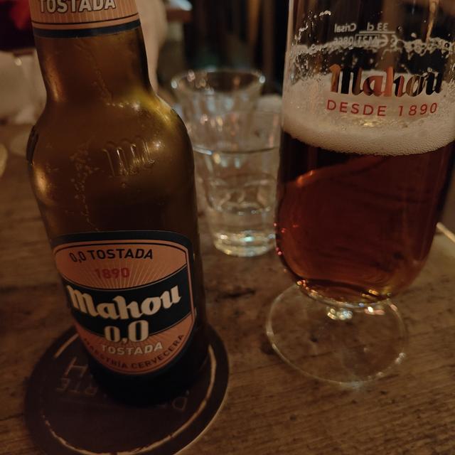 Mahou - What makes Mahou 0,0 Tostada so unique? Very simple: its authentic  beer flavor. #ShareAMahou