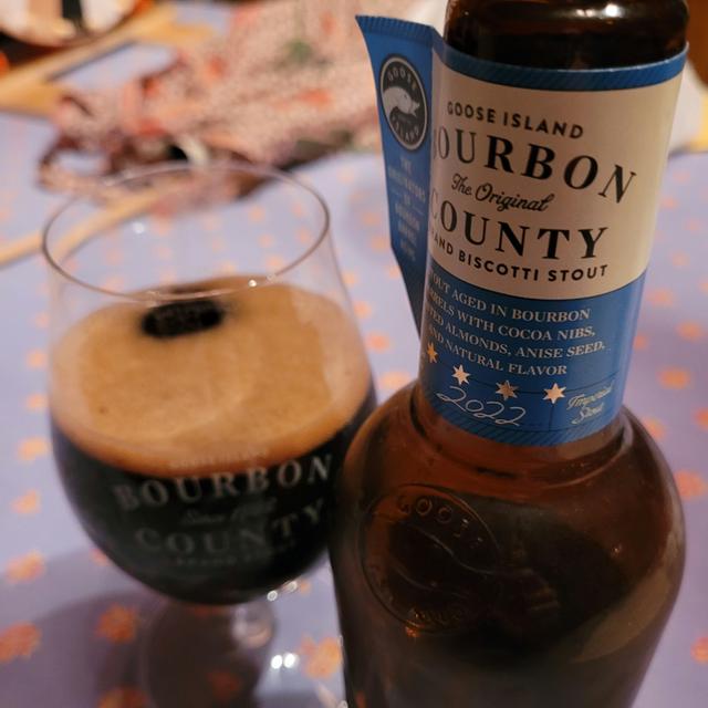 Bourbon County Brand Classic Cola Stout (2021) - Goose Island Beer Co. -  Untappd