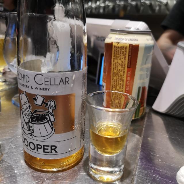 Orchid Cellar Meadery - Middletown, MD - Untappd