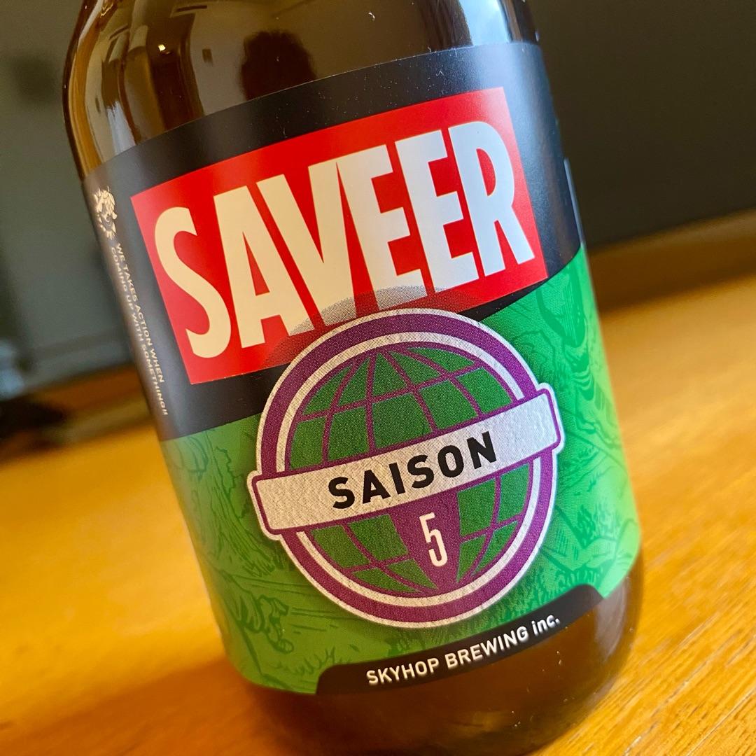 SAVEER SESSION 3 - ビール図鑑 - CRAFT BEER LIFE(クラフトビールライフ)