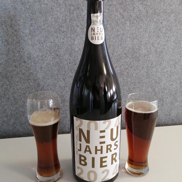 Neujahrsbier 2024 - Der Hirschbräu - Privatbrauerei Höss | Photos - Untappd