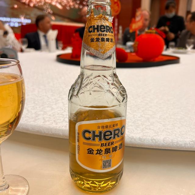 Chero Dmil Chero - InBev Chero (金龙泉) - Untappd