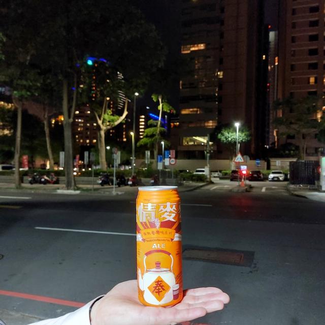 Recent check-in photo 6