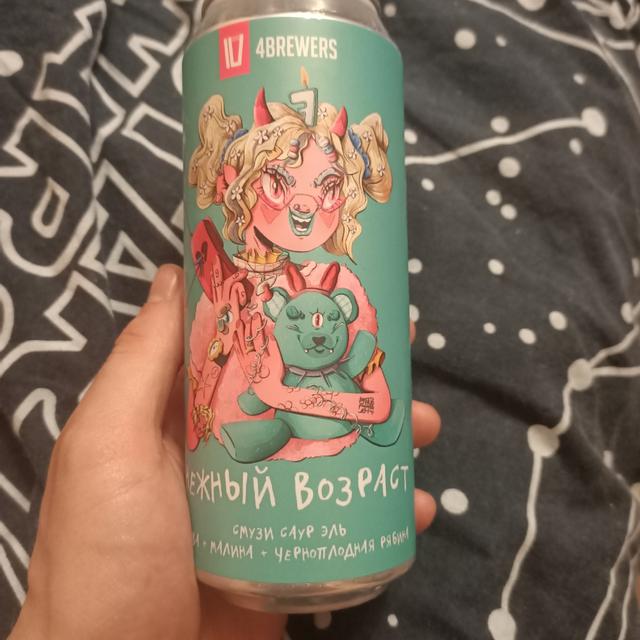 Recent check-in photo 1