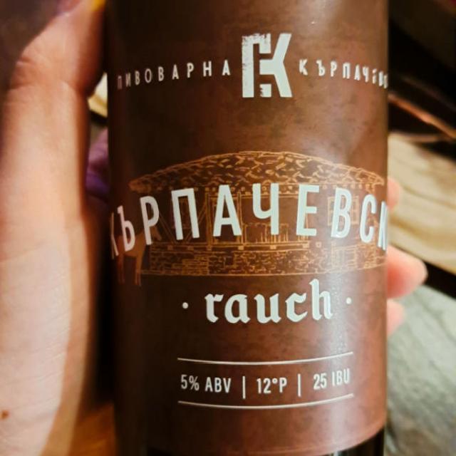 Photo (c) kristiyana_stoyneva_4881