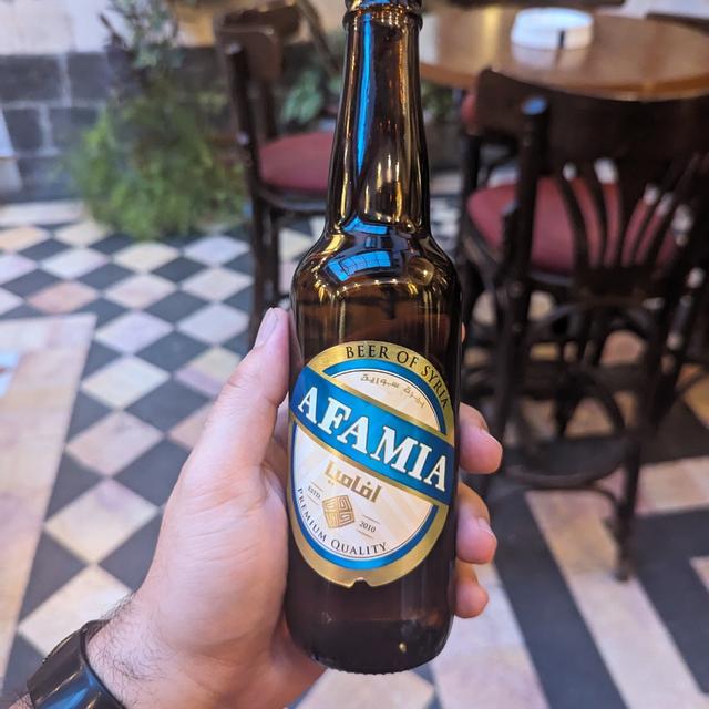 Afamia Beverages Company Adra Untappd afamia-beverages-company-adra-untappd