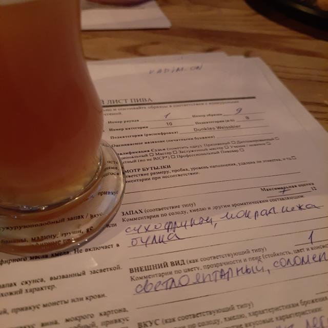 Recent check-in photo 1