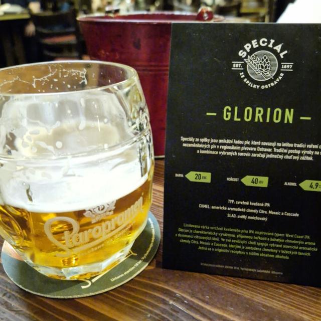 Glorion Casino Interface