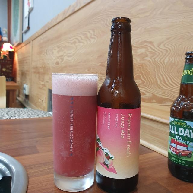 Recent check-in photo 4