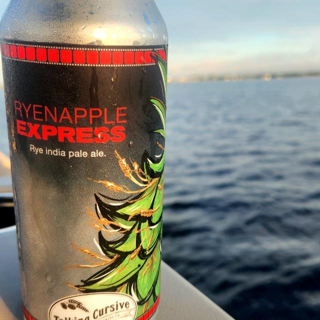 Talking Cursive Brewing Company - Syracuse, NY - Untappd