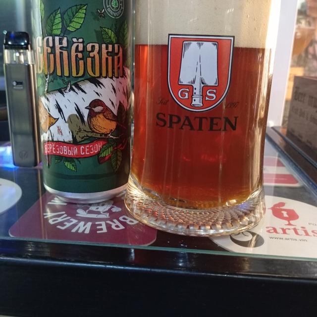 Recent check-in photo 6