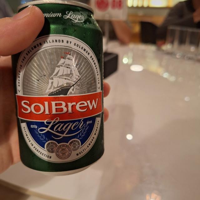 Solomon Breweries Ltd (SolBrew) - Honiara, Capital Territory - Untappd