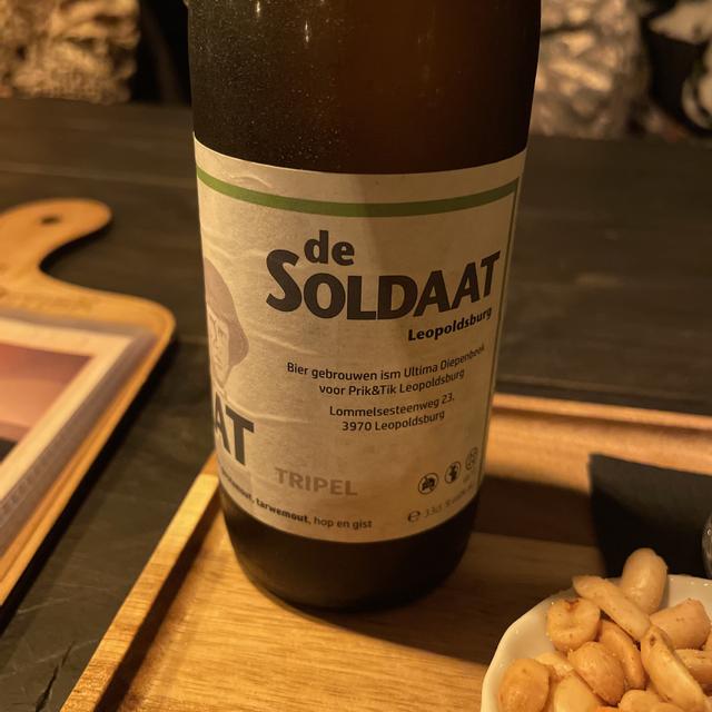 Recent check-in photo 2