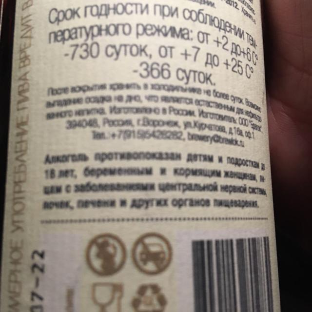 Recent check-in photo 2