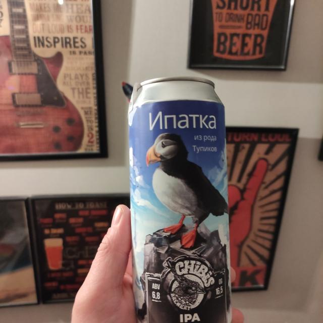 Recent check-in photo 3