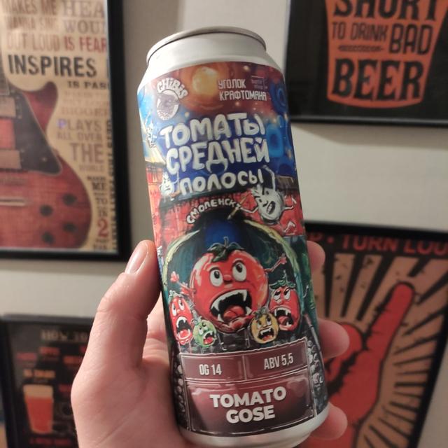 Recent check-in photo 2