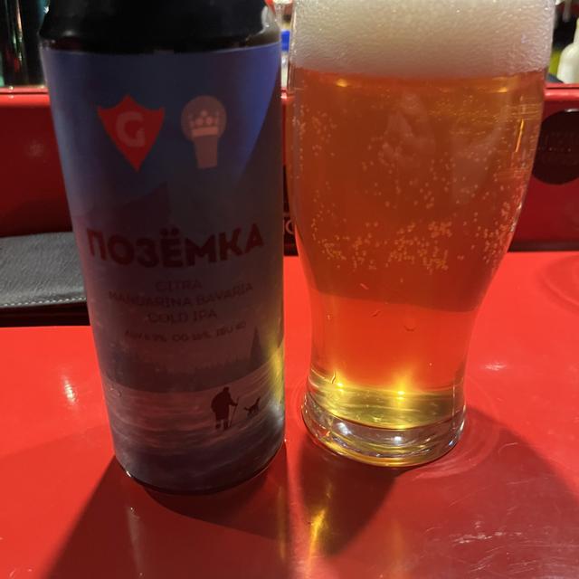 Recent check-in photo 1