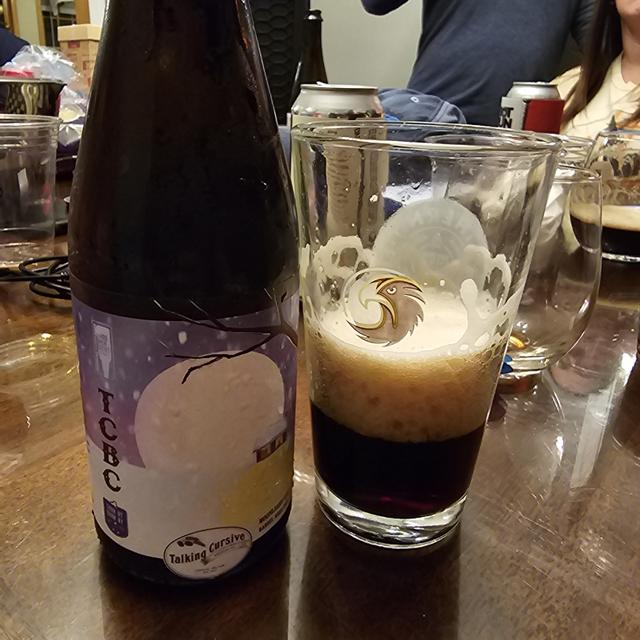 Talking Cursive Brewing Company - Syracuse, NY - Untappd