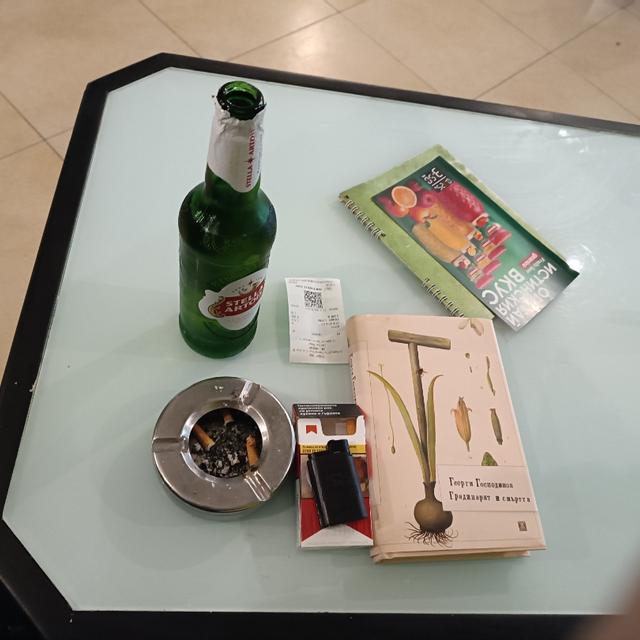 Recent check-in photo 3