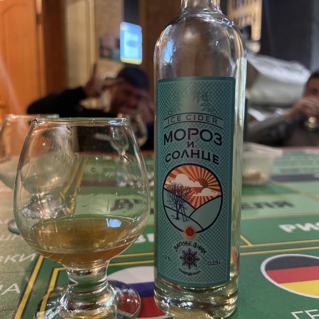 Recent check-in photo 3