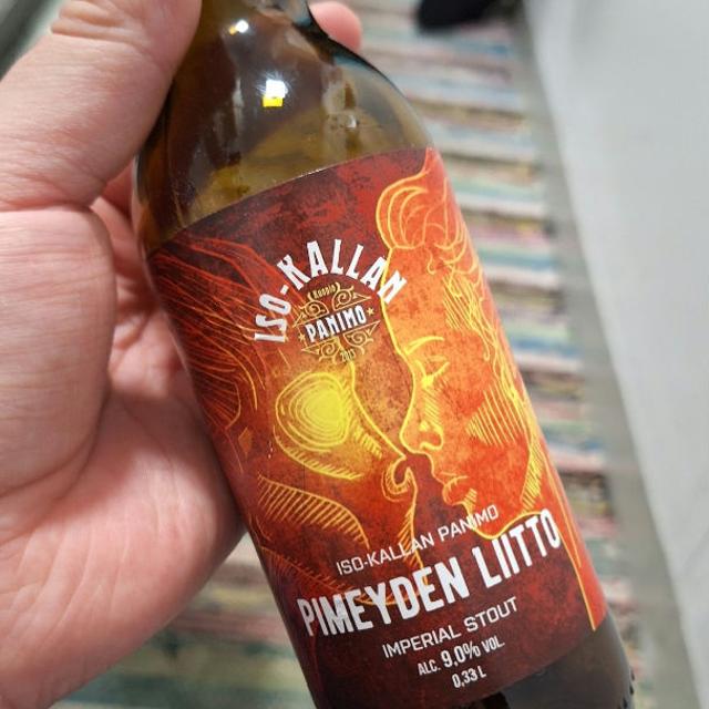Recent check-in photo 1