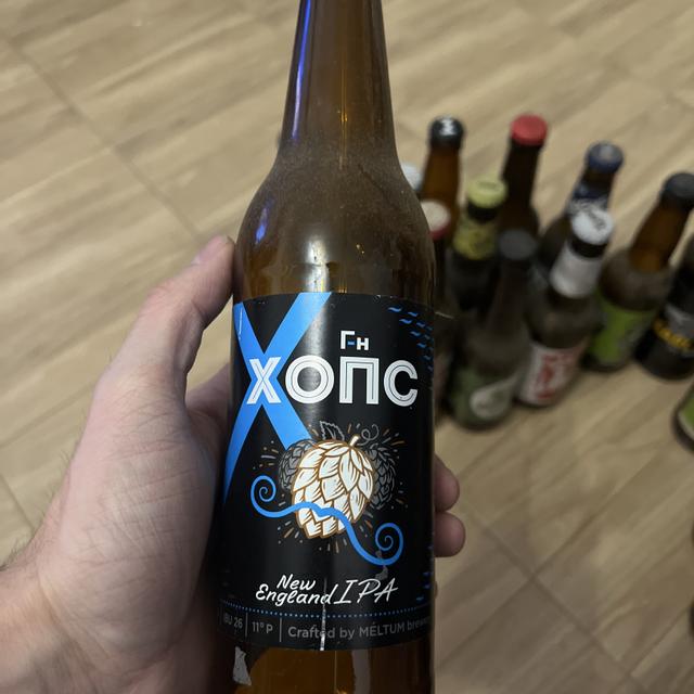 Photo (c) vichoNOfoam