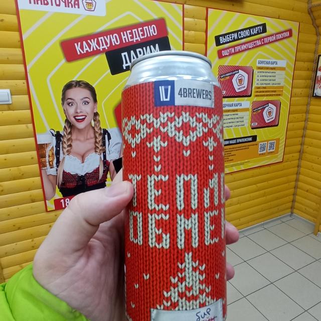 Recent check-in photo 1