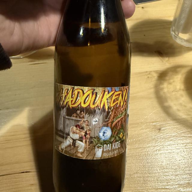 Recent check-in photo 3