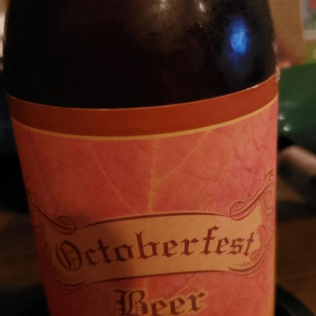 Octoberfest Beer - Bell’s Brewery - Untappd