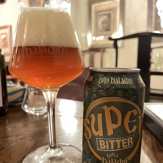 Recent check-in photo 6