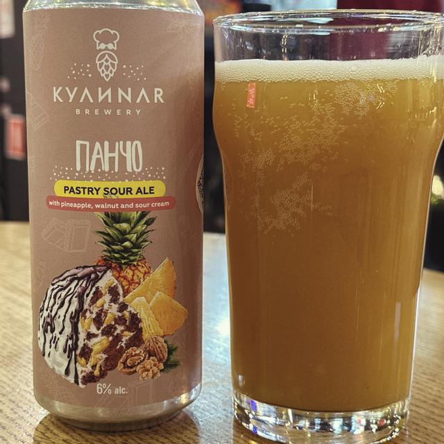 Recent check-in photo 1