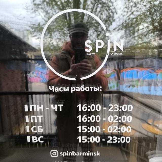 Recent check-in photo 1