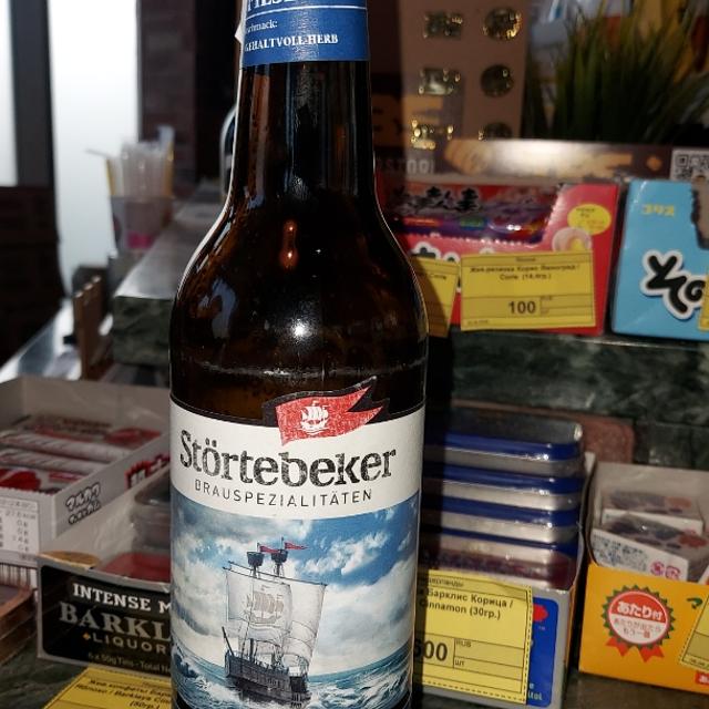 Recent check-in photo 6