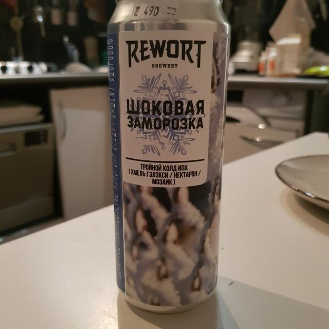 Recent check-in photo 3