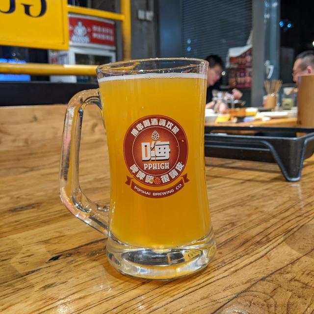 Recent check-in photo 4