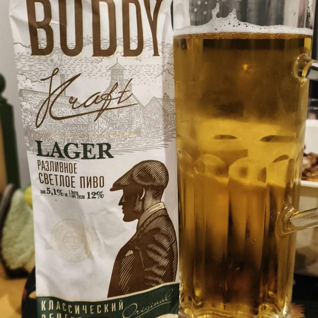 Recent check-in photo 4