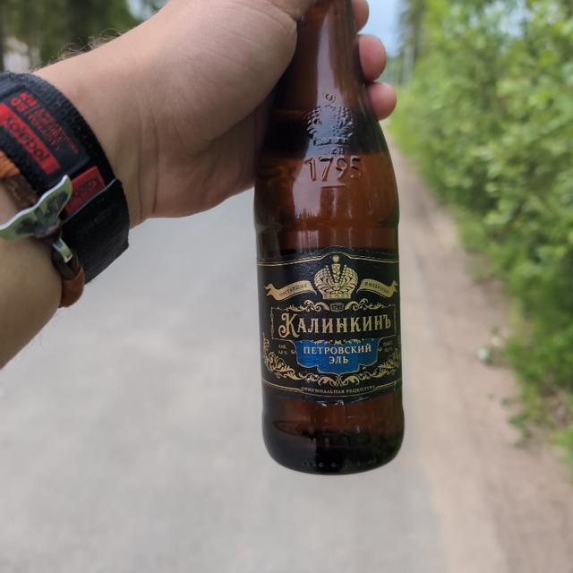 Recent check-in photo 1