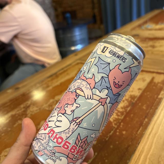 Recent check-in photo 2