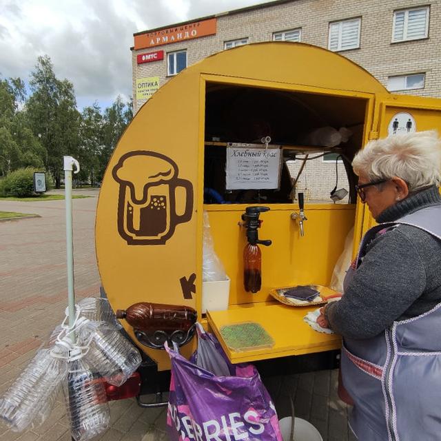 Recent check-in photo 1