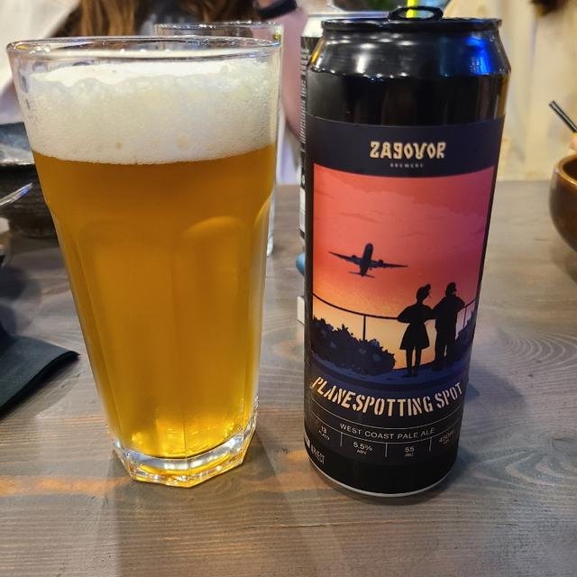 Recent check-in photo 2