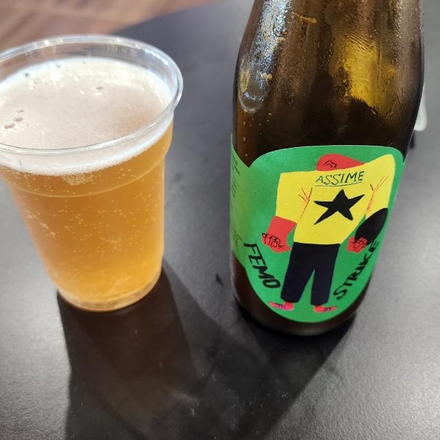 Recent check-in photo 3