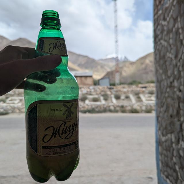 Recent check-in photo 2