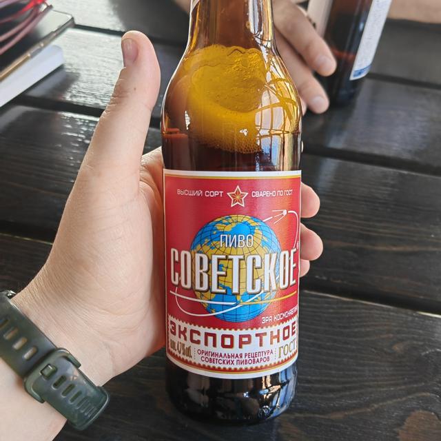 Recent check-in photo 1