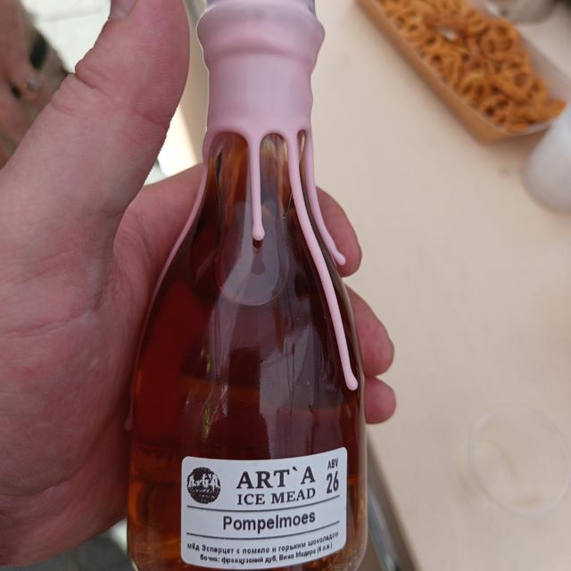 Recent check-in photo 2