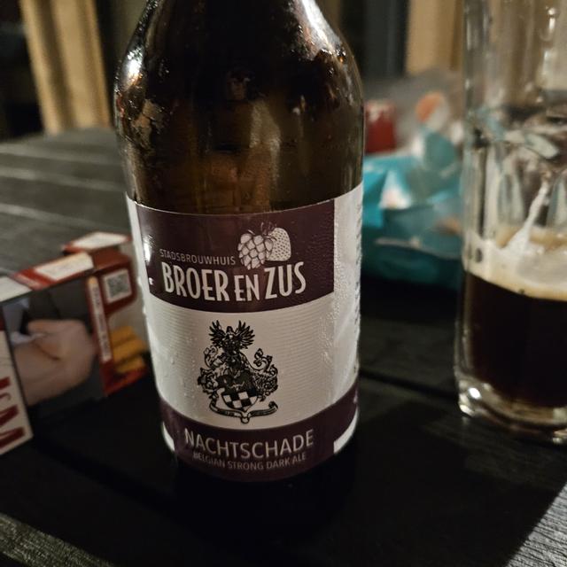 Recent check-in photo 4