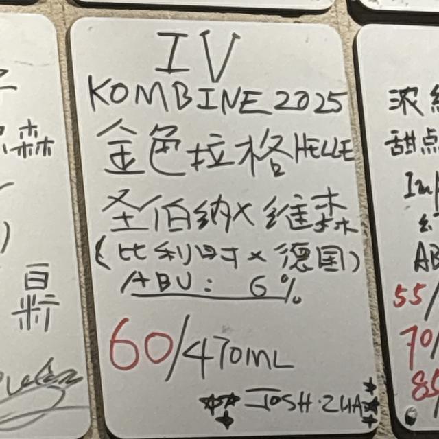 Recent check-in photo 2