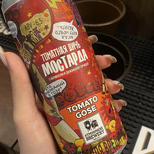 Recent check-in photo 3