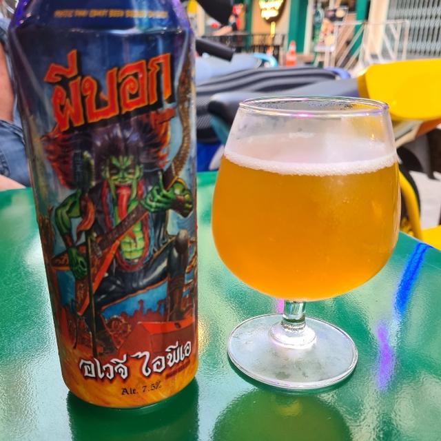 Recent check-in photo 3