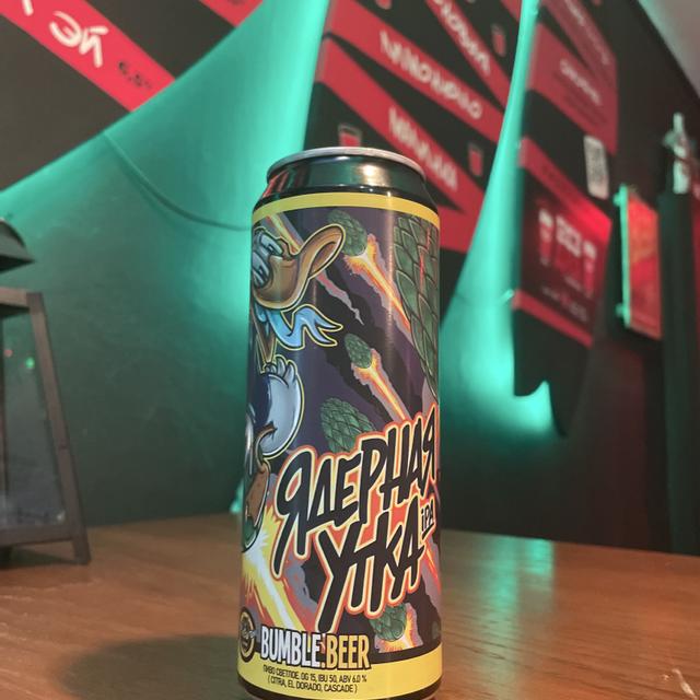 Recent check-in photo 6